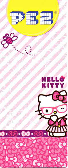 File:Hello Kitty JPN2.jpg